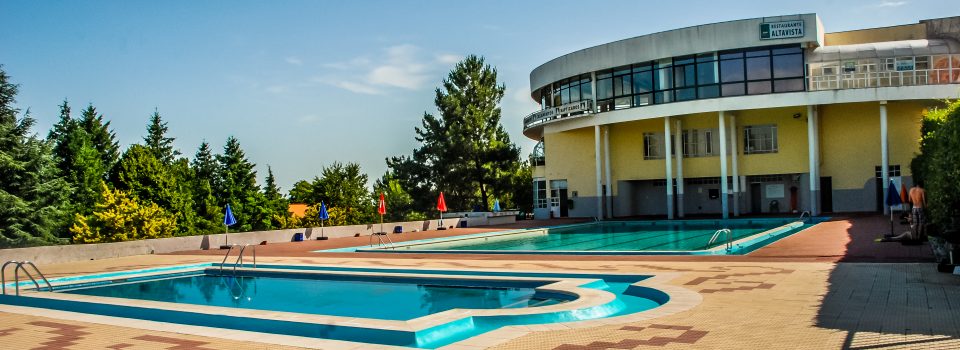 Piscinas Municipais Descobertas de Gouveia